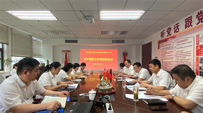 尊龙集团 (中国区)官方网站