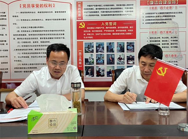 尊龙集团 (中国区)官方网站