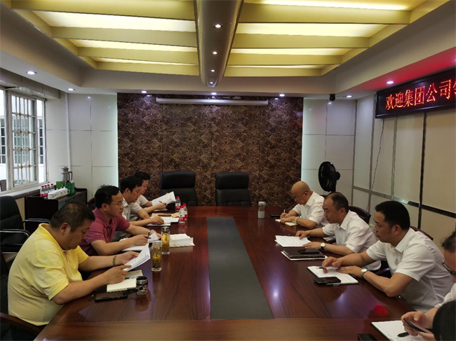 尊龙集团 (中国区)官方网站