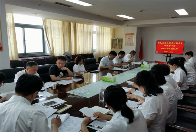 尊龙集团 (中国区)官方网站