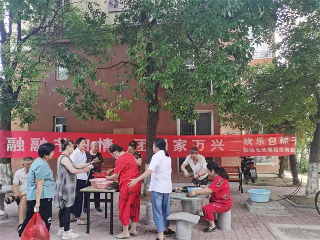 尊龙集团 (中国区)官方网站