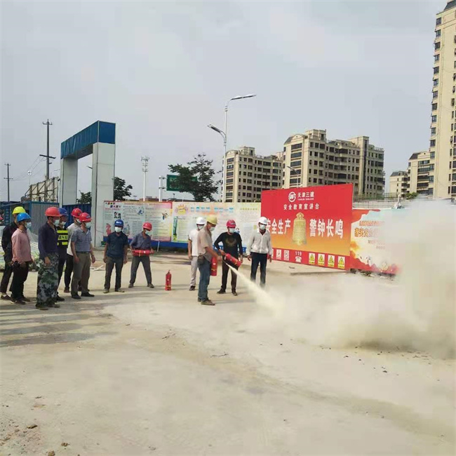 尊龙集团 (中国区)官方网站