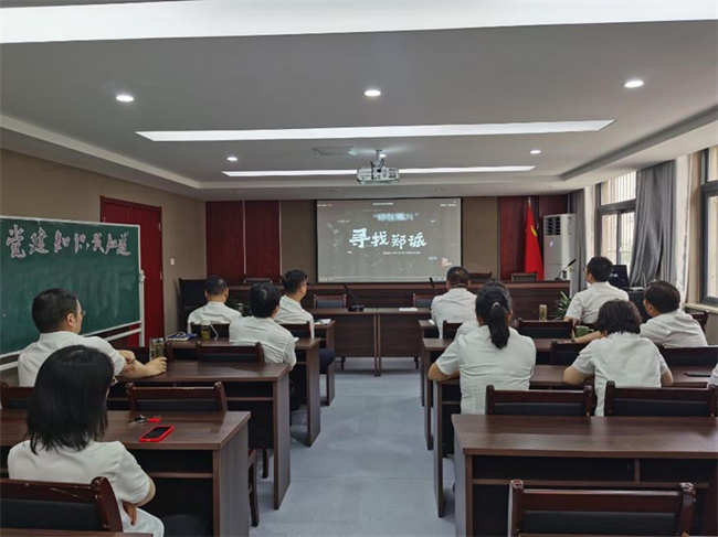 尊龙集团 (中国区)官方网站