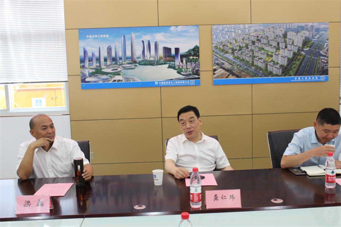 尊龙集团 (中国区)官方网站