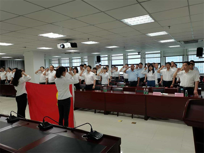 尊龙集团 (中国区)官方网站