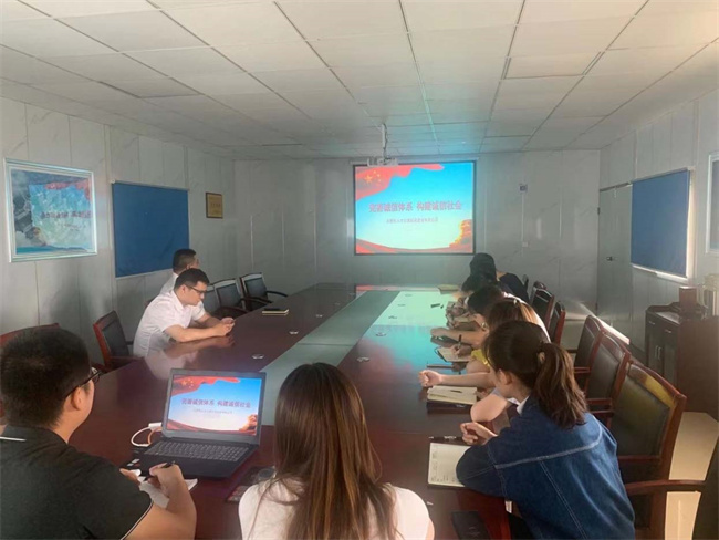 尊龙集团 (中国区)官方网站