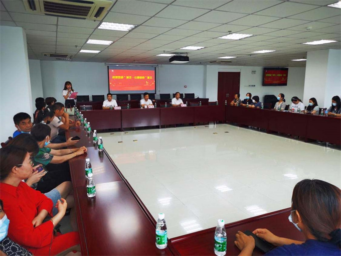 尊龙集团 (中国区)官方网站