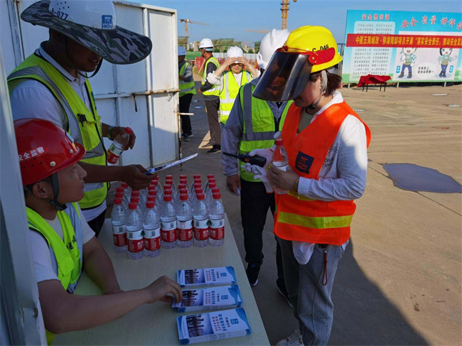 尊龙集团 (中国区)官方网站