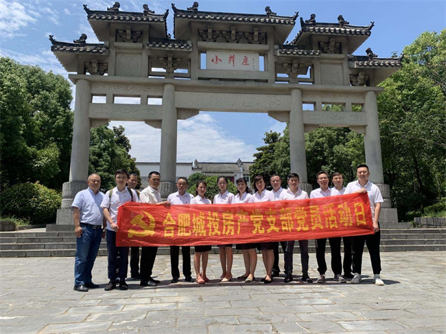 尊龙集团 (中国区)官方网站