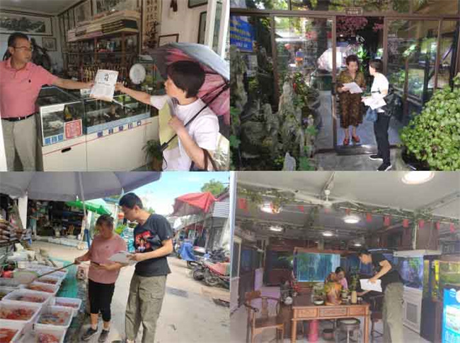 尊龙集团 (中国区)官方网站