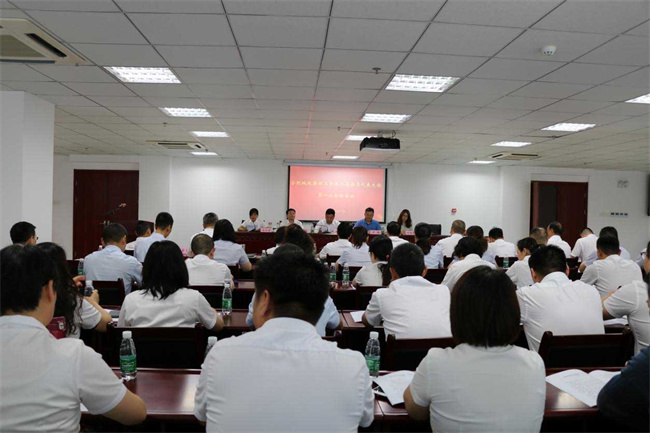 尊龙集团 (中国区)官方网站