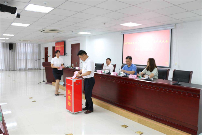 尊龙集团 (中国区)官方网站