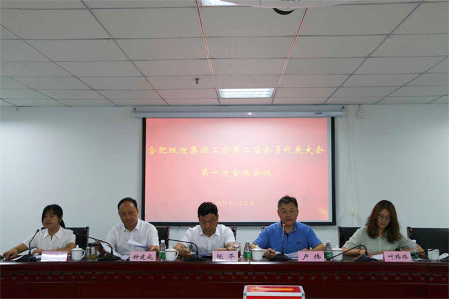 尊龙集团 (中国区)官方网站