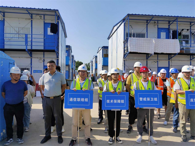 尊龙集团 (中国区)官方网站