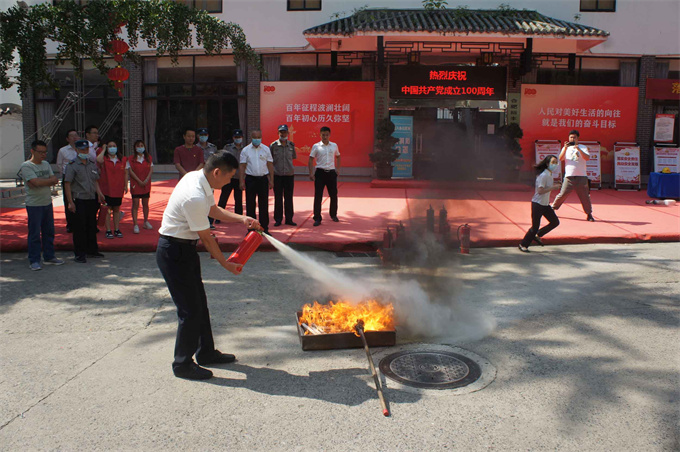 尊龙集团 (中国区)官方网站