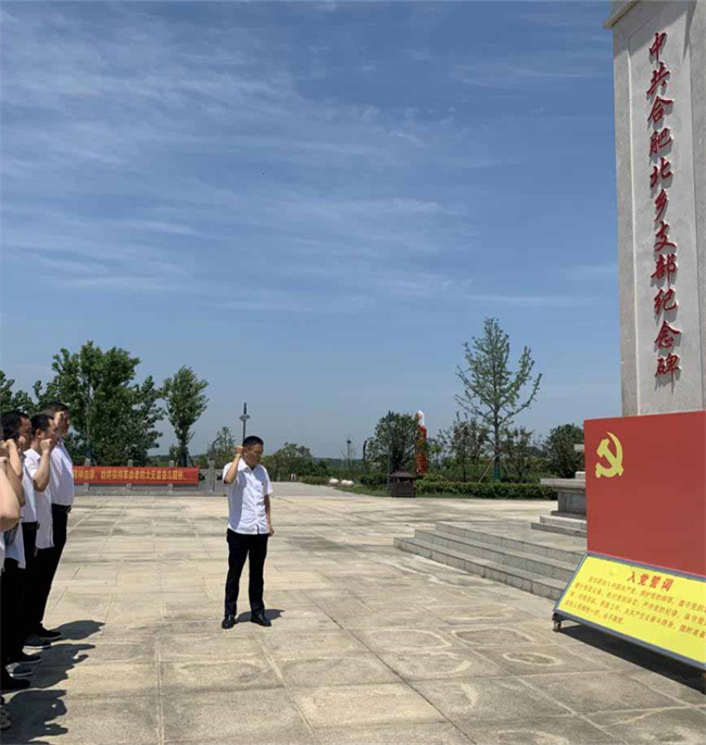 尊龙集团 (中国区)官方网站