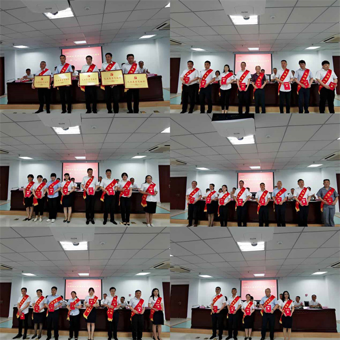 尊龙集团 (中国区)官方网站