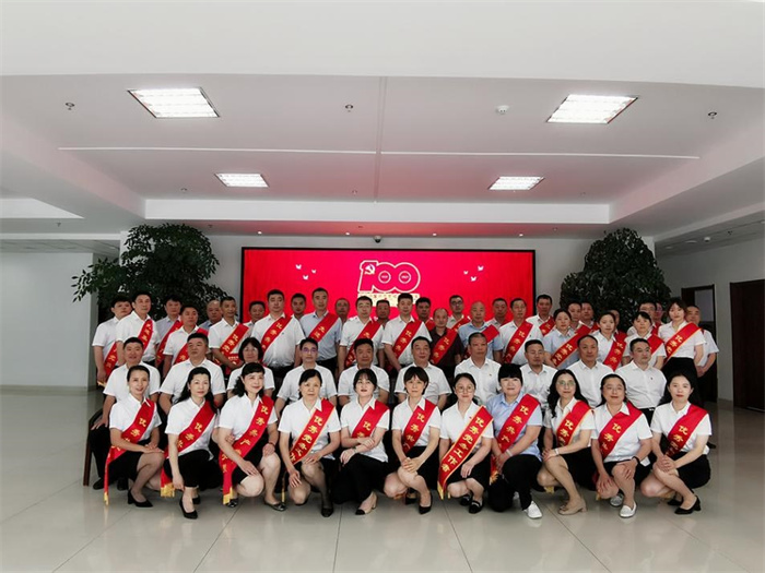 尊龙集团 (中国区)官方网站