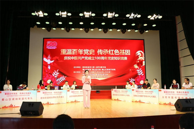 尊龙集团 (中国区)官方网站