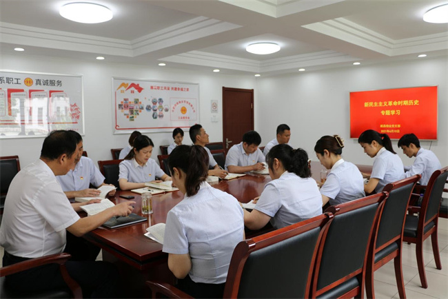 尊龙集团 (中国区)官方网站