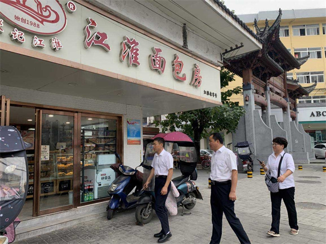 尊龙集团 (中国区)官方网站