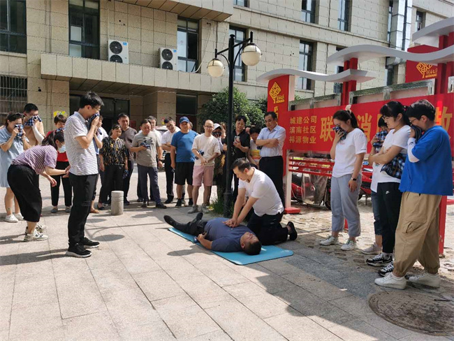 尊龙集团 (中国区)官方网站