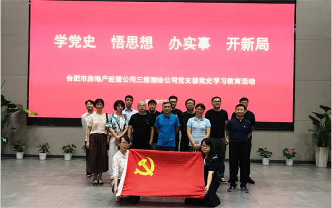 尊龙集团 (中国区)官方网站