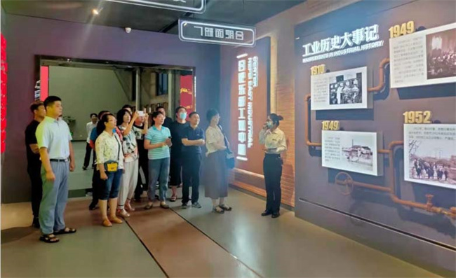 尊龙集团 (中国区)官方网站