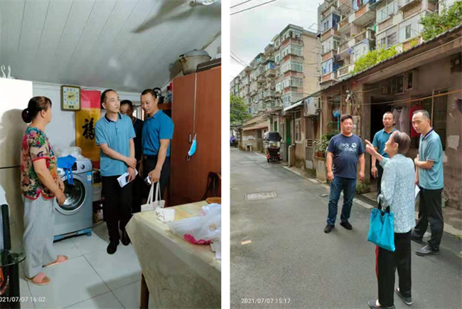 尊龙集团 (中国区)官方网站