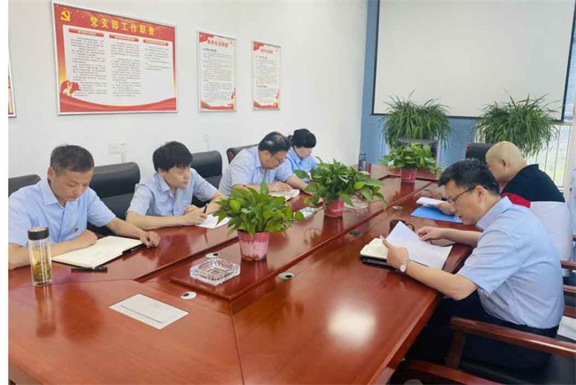 尊龙集团 (中国区)官方网站