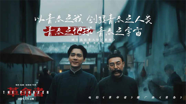 尊龙集团 (中国区)官方网站