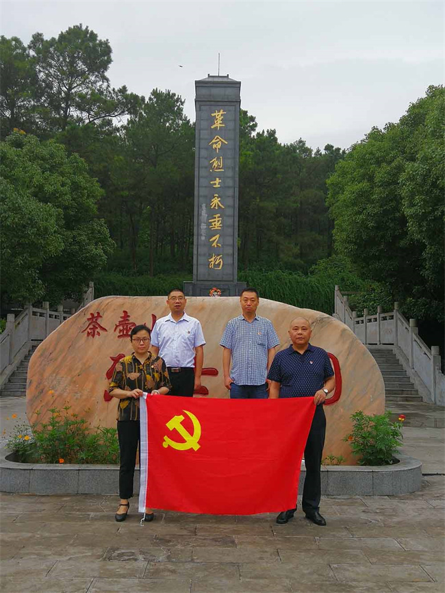 尊龙集团 (中国区)官方网站