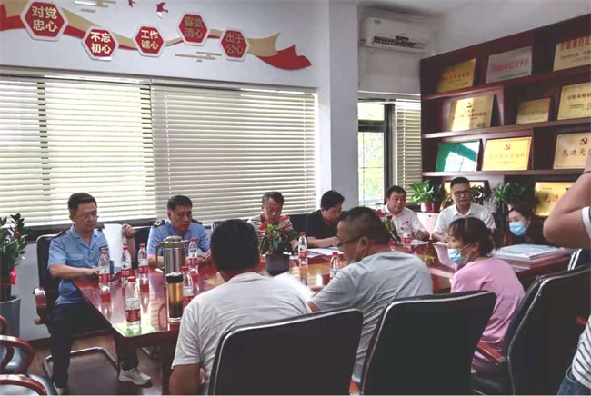 尊龙集团 (中国区)官方网站