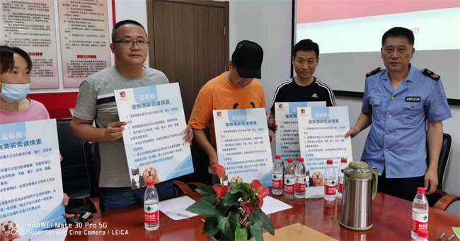 尊龙集团 (中国区)官方网站