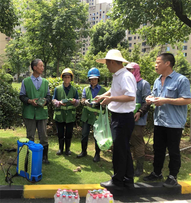 尊龙集团 (中国区)官方网站