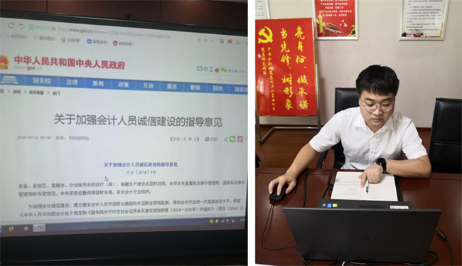 尊龙集团 (中国区)官方网站