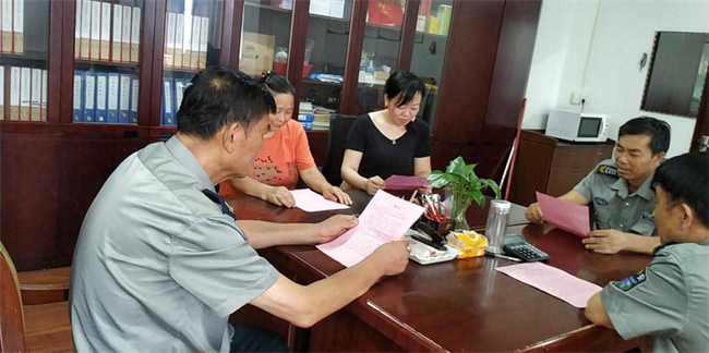 尊龙集团 (中国区)官方网站