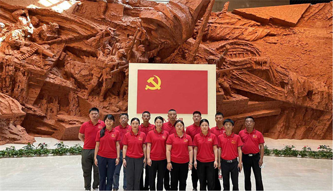 尊龙集团 (中国区)官方网站