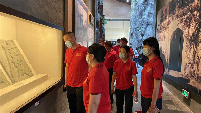 尊龙集团 (中国区)官方网站