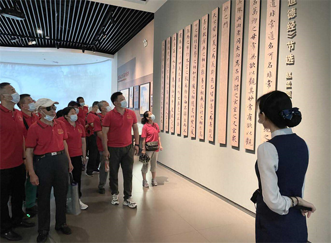 尊龙集团 (中国区)官方网站