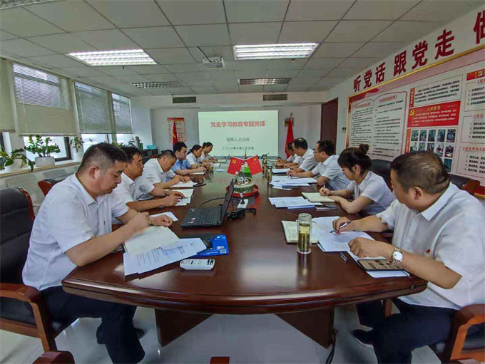 尊龙集团 (中国区)官方网站