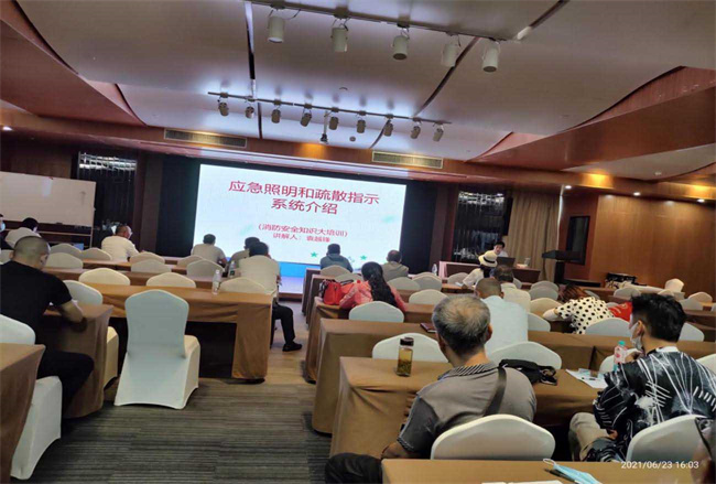 尊龙集团 (中国区)官方网站