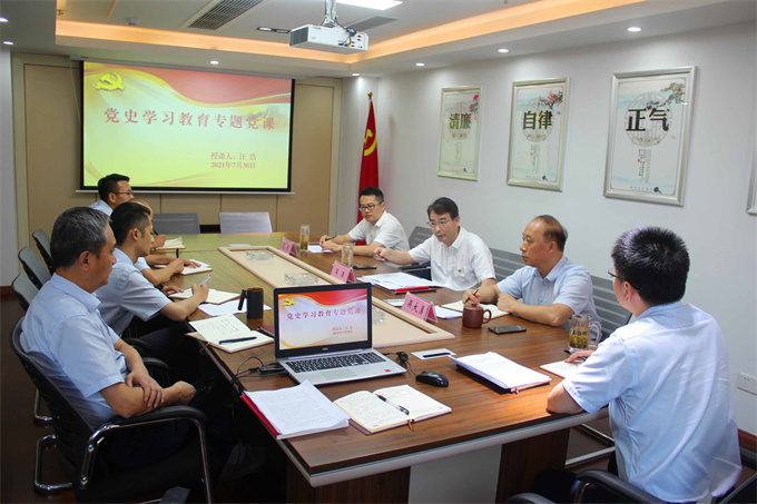 尊龙集团 (中国区)官方网站