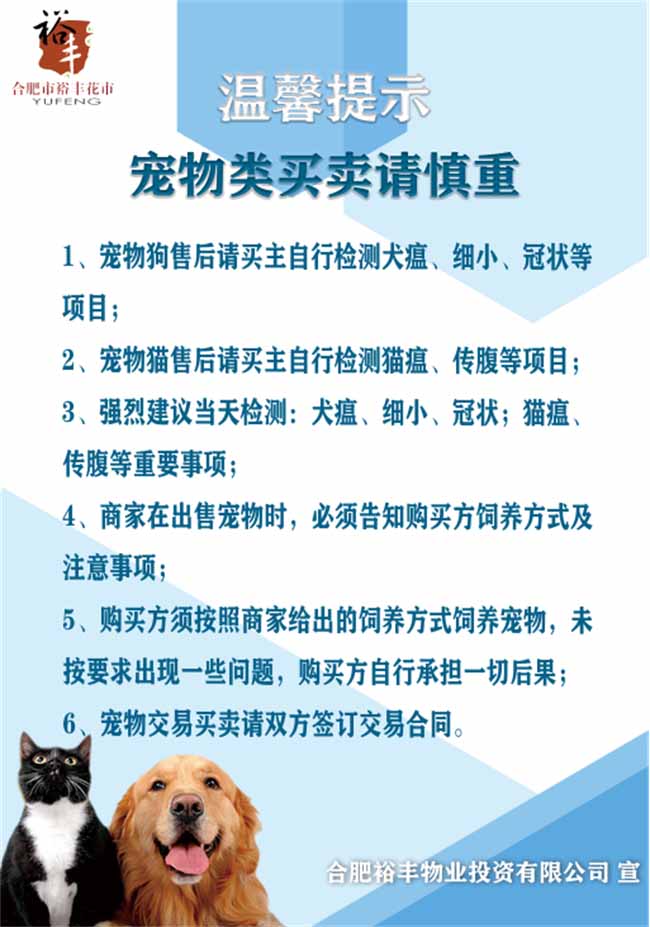 尊龙集团 (中国区)官方网站