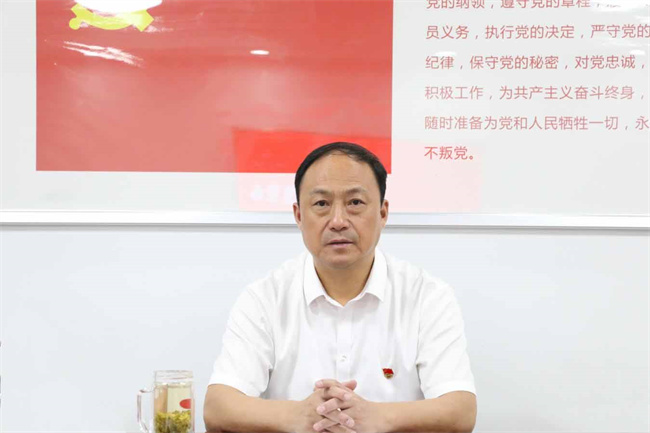 尊龙集团 (中国区)官方网站
