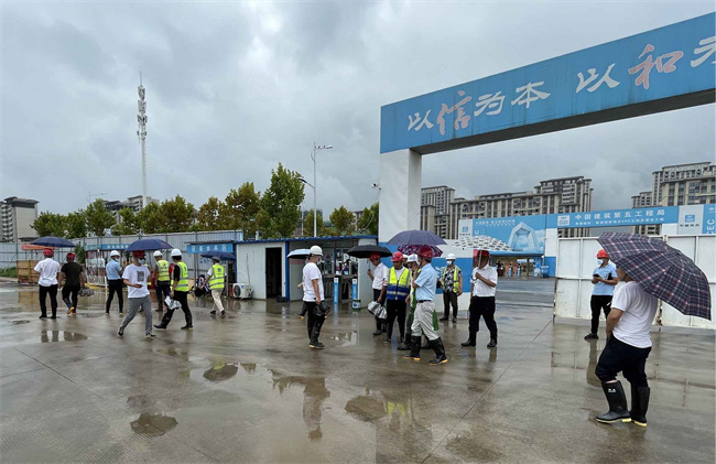 尊龙集团 (中国区)官方网站