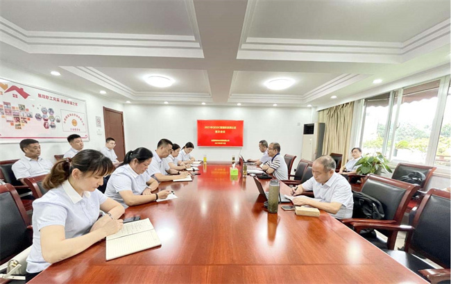 尊龙集团 (中国区)官方网站