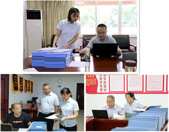 尊龙集团 (中国区)官方网站