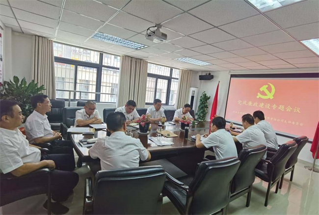 尊龙集团 (中国区)官方网站