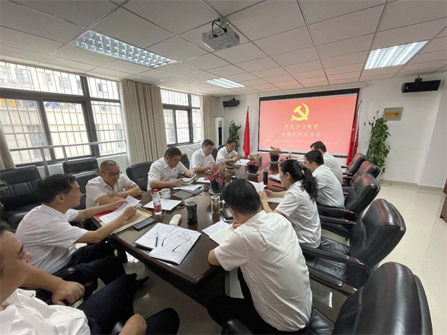 尊龙集团 (中国区)官方网站